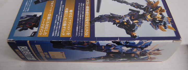 The Robot Spirits Side MS RX-0(N) Banshee Norn (Destroy Mode) Figure 158