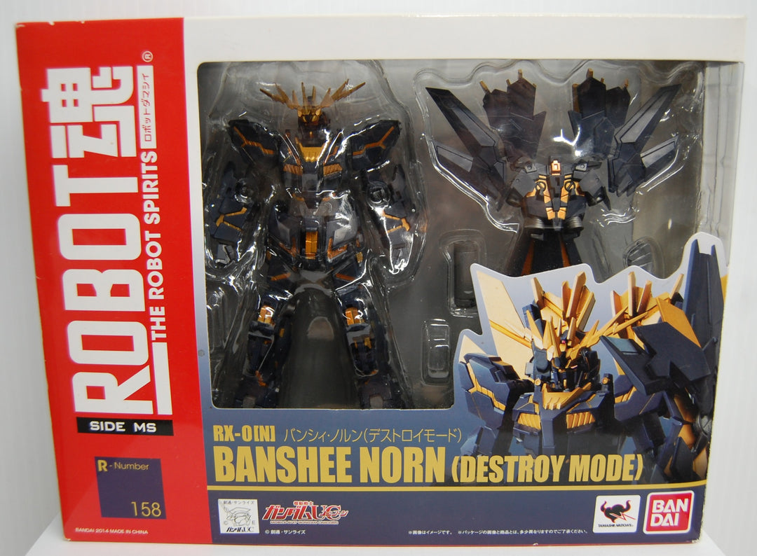 The Robot Spirits Side MS RX-0(N) Banshee Norn (Destroy Mode) Figure 158
