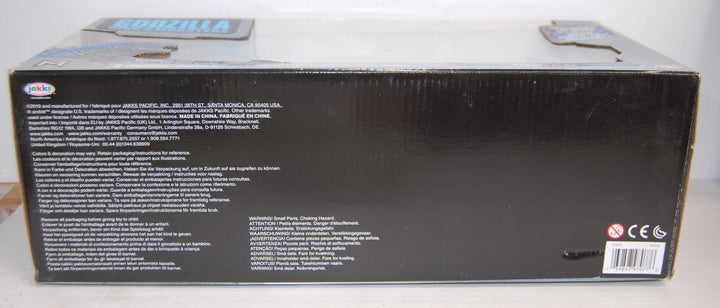 Godzilla King of the Monsters - Rodan 6" Figure 2019 Jakks