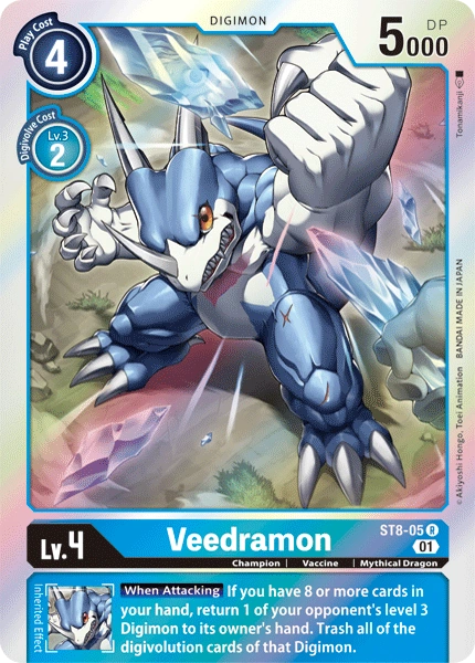 Digimon Card Game: Starter Deck - UlforceVeedramon [ST-8]