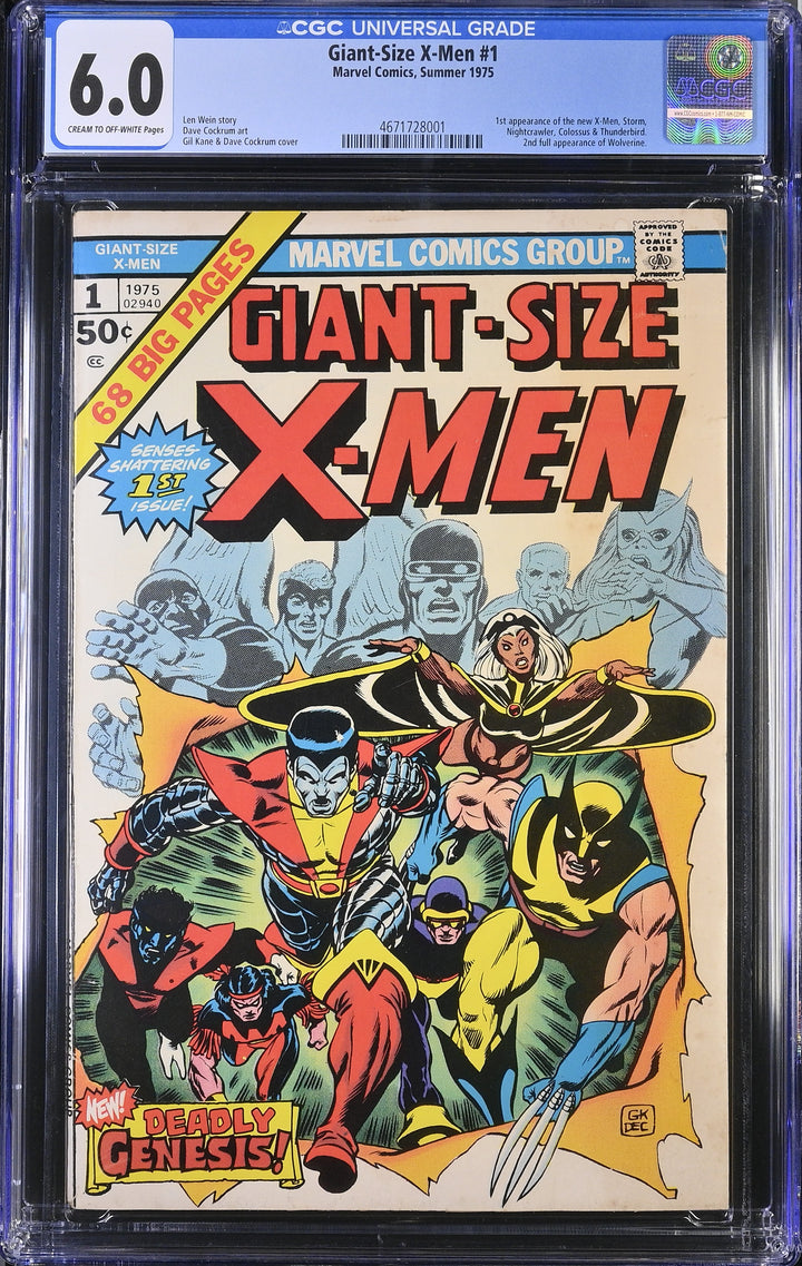 Giant Size X-Men #1 CGC 6.0