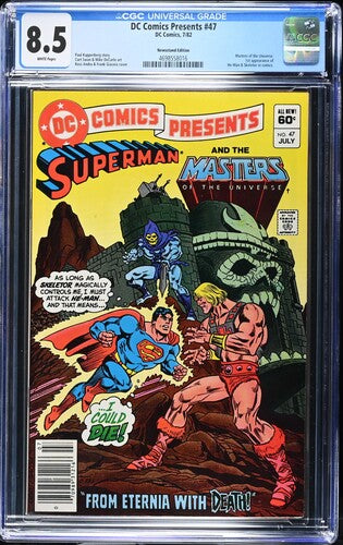 DC Comics Presents #47 CGC 8.5 Newsstand Edition