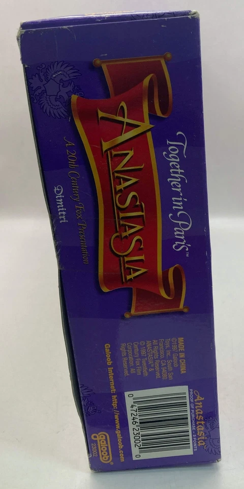 Anastasia Together In Paris Dimitri Doll 1997 Galoob #23002