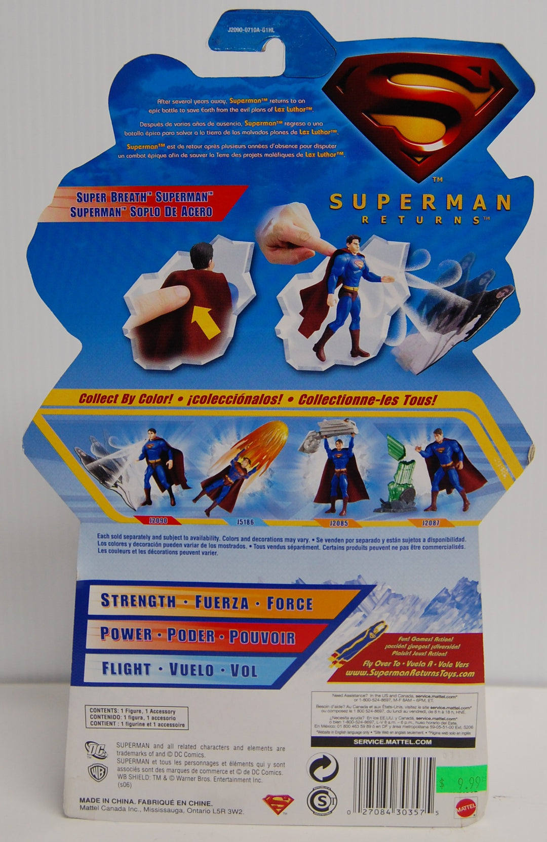 Superman Returns - Super Breath Superman Figure 2006