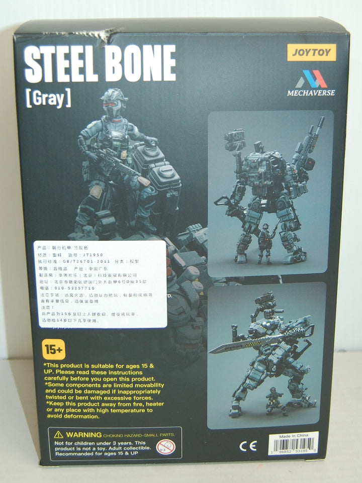 JoyToy Mechaverse Steel Bone (Gray) 1/25 Mecha Figure JT1950