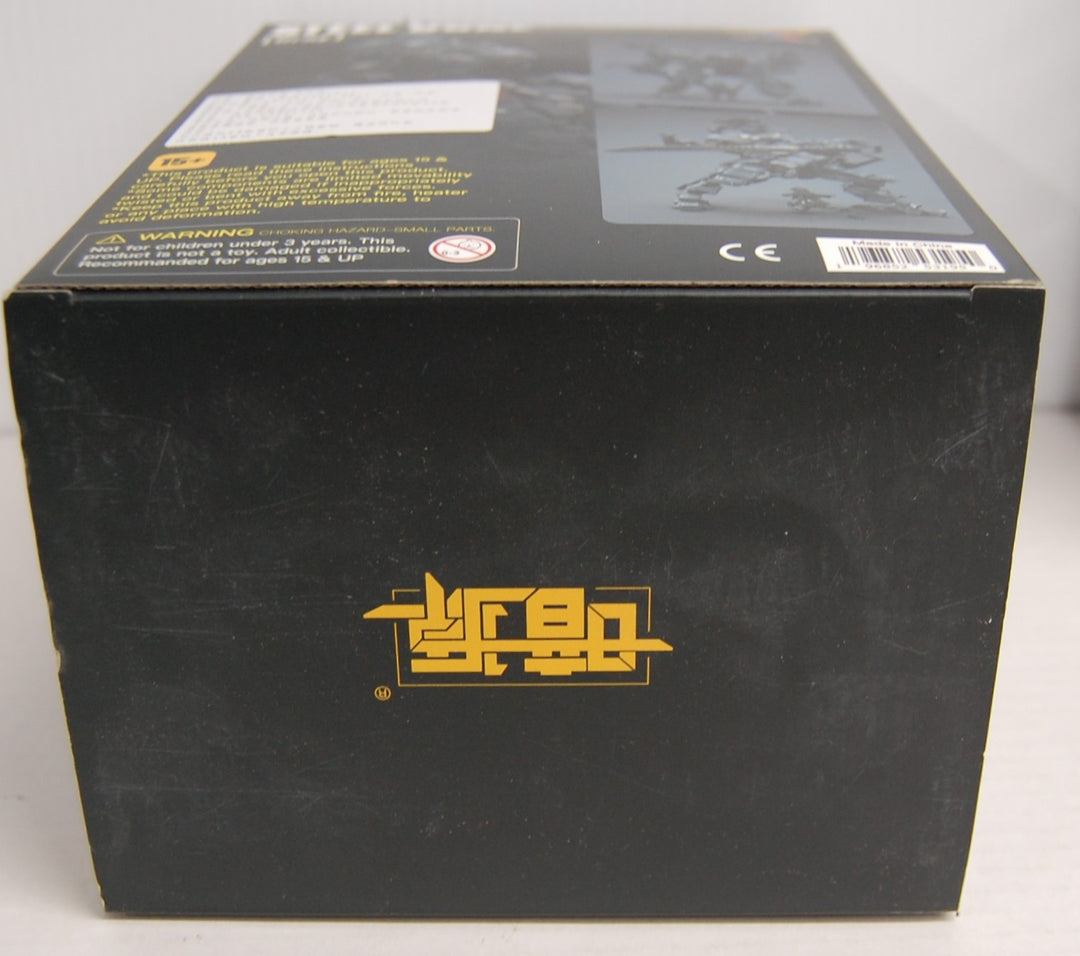 JoyToy Mechaverse Steel Bone (Gray) 1/25 Mecha Figure JT1950