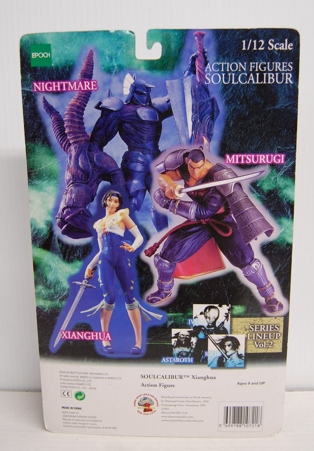 Soul Calibur Xianghua Figure 1/12 Scale 2000 Epoch