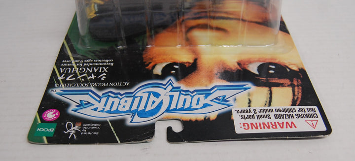 Soul Calibur Xianghua Figure 1/12 Scale 2000 Epoch