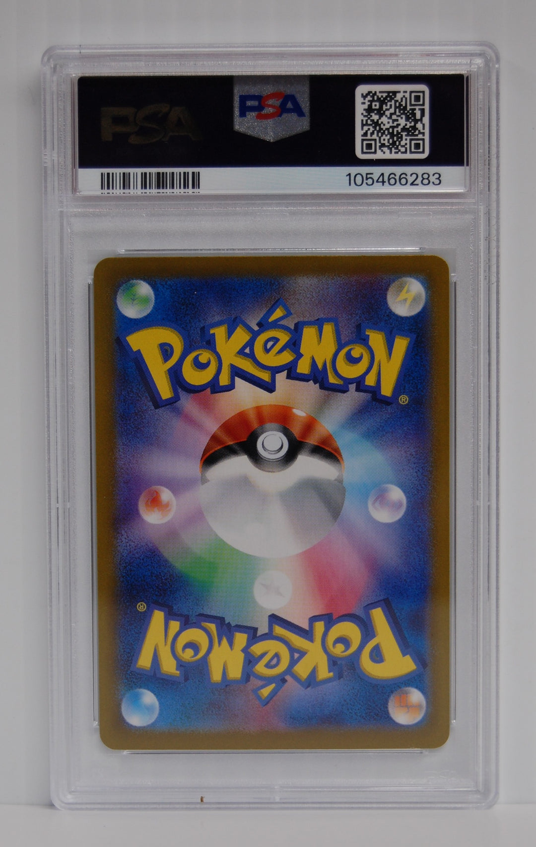 2024 Pokemon SV8a JP Roaring Moon ex Special Art Rare #218 PSA 9