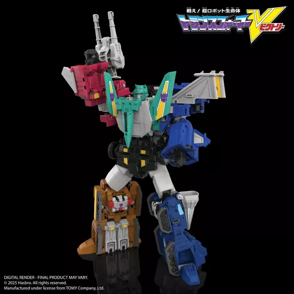 Haslab Transformers Legacy HasLab Liokaiser Combiner (w/ 3 Bonus Tiers)