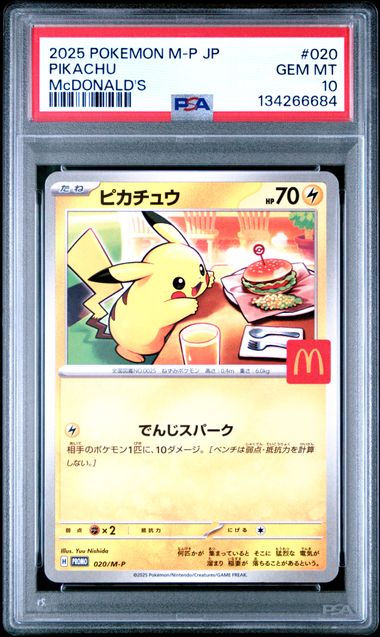 Pokemon 2025 Japanese M-P Promo #020 Pikachu McDonald's PSA 10