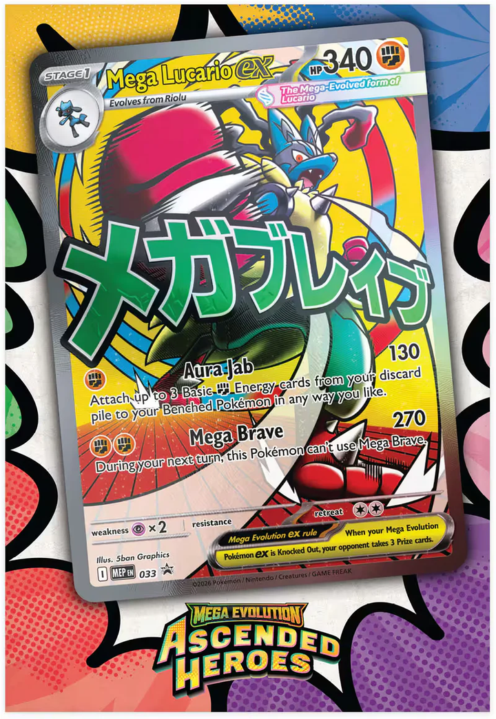 Pokémon TCG: Mega Evolution 02.5 - Ascended Heroes Premium Poster Collection - Lucario