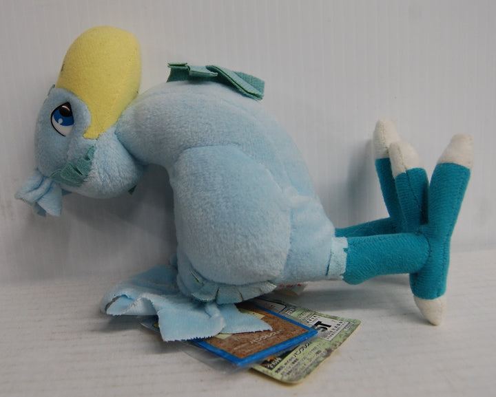 Final Fantasy VII - (Blue) Chocobo FS-15 Plush - 1997 Banpresto