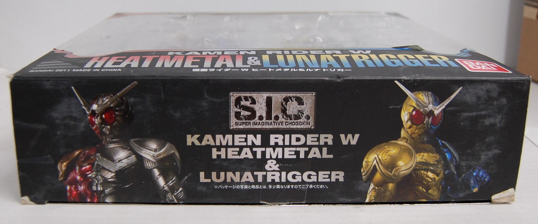 Bandai SIC Vol. 58 Kamen Rider W - Heatmetal & Lunatrigger Incomplete