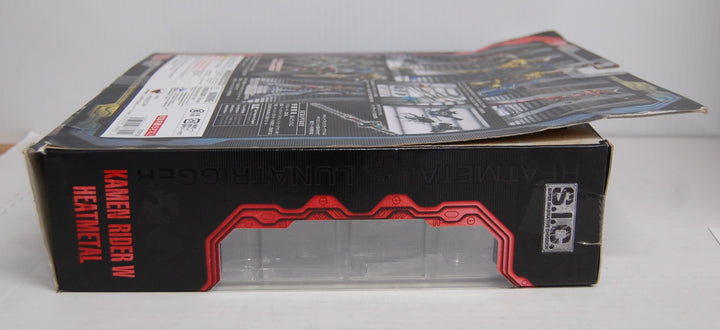 Bandai SIC Vol. 58 Kamen Rider W - Heatmetal & Lunatrigger Incomplete