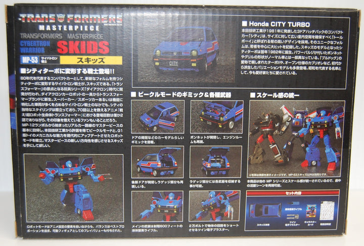 Transformers Masterpiece MP-53 Cybertron Warrior Skids (Open Box)