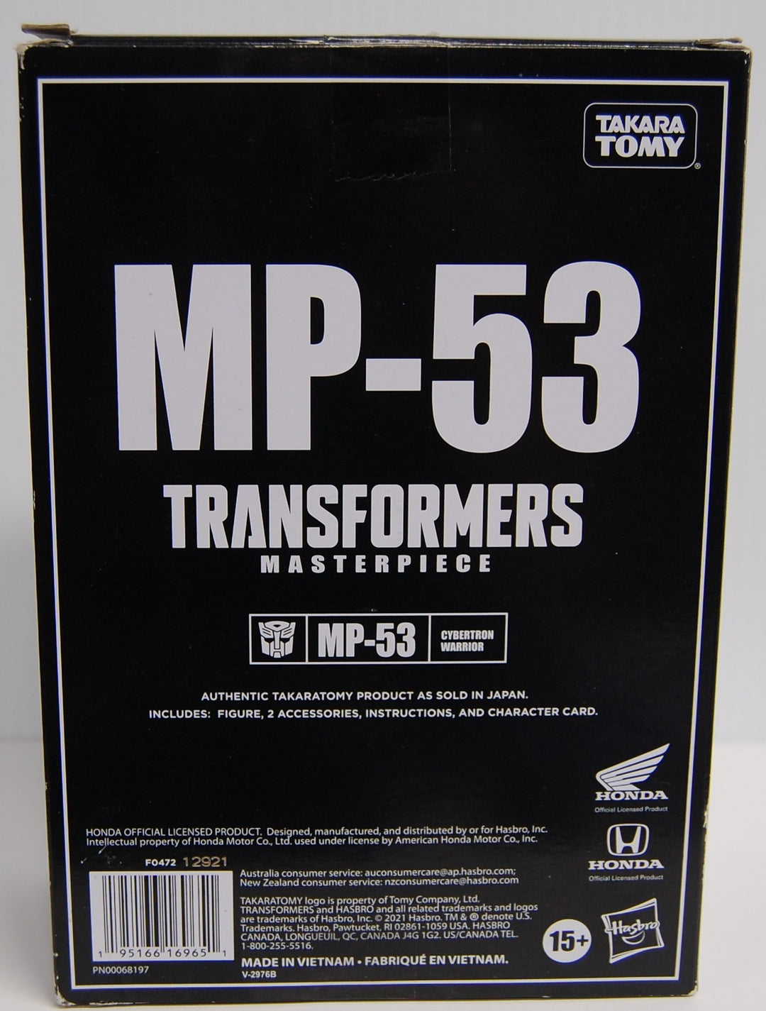 Transformers Masterpiece MP-53 Cybertron Warrior Skids (Open Box)