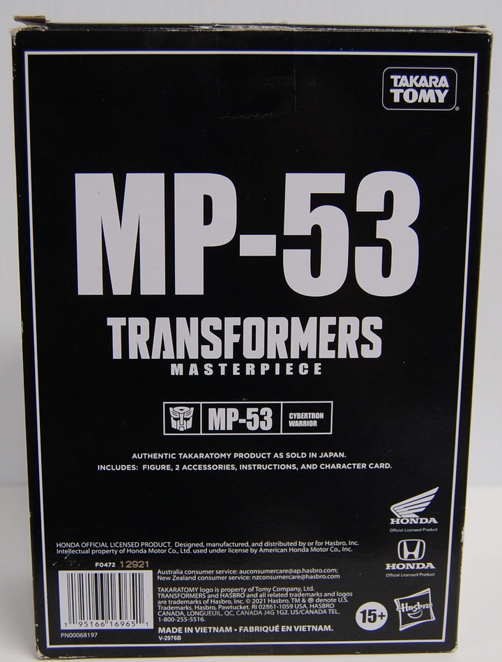 Transformers Masterpiece MP-53 Cybertron Warrior Skids (Open Box)