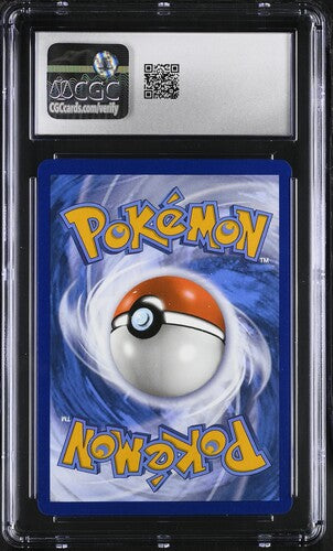 Pokemon 2021 Evolving Skies 192/203 Dragonite V - Ultra Rare Holo CGC 8.5