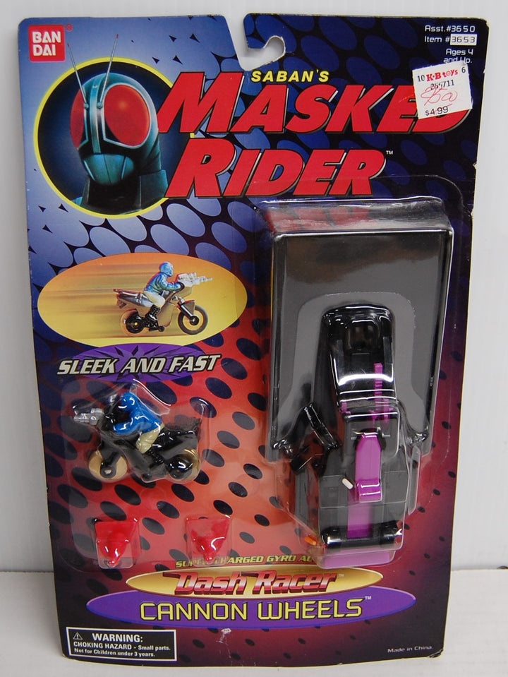 Saban's Masked Rider Dash Racer Cannon Wheels #3650 Bandai 1996 *Card Wear*