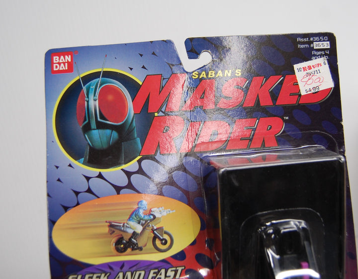 Saban's Masked Rider Dash Racer Cannon Wheels #3650 Bandai 1996 *Card Wear*