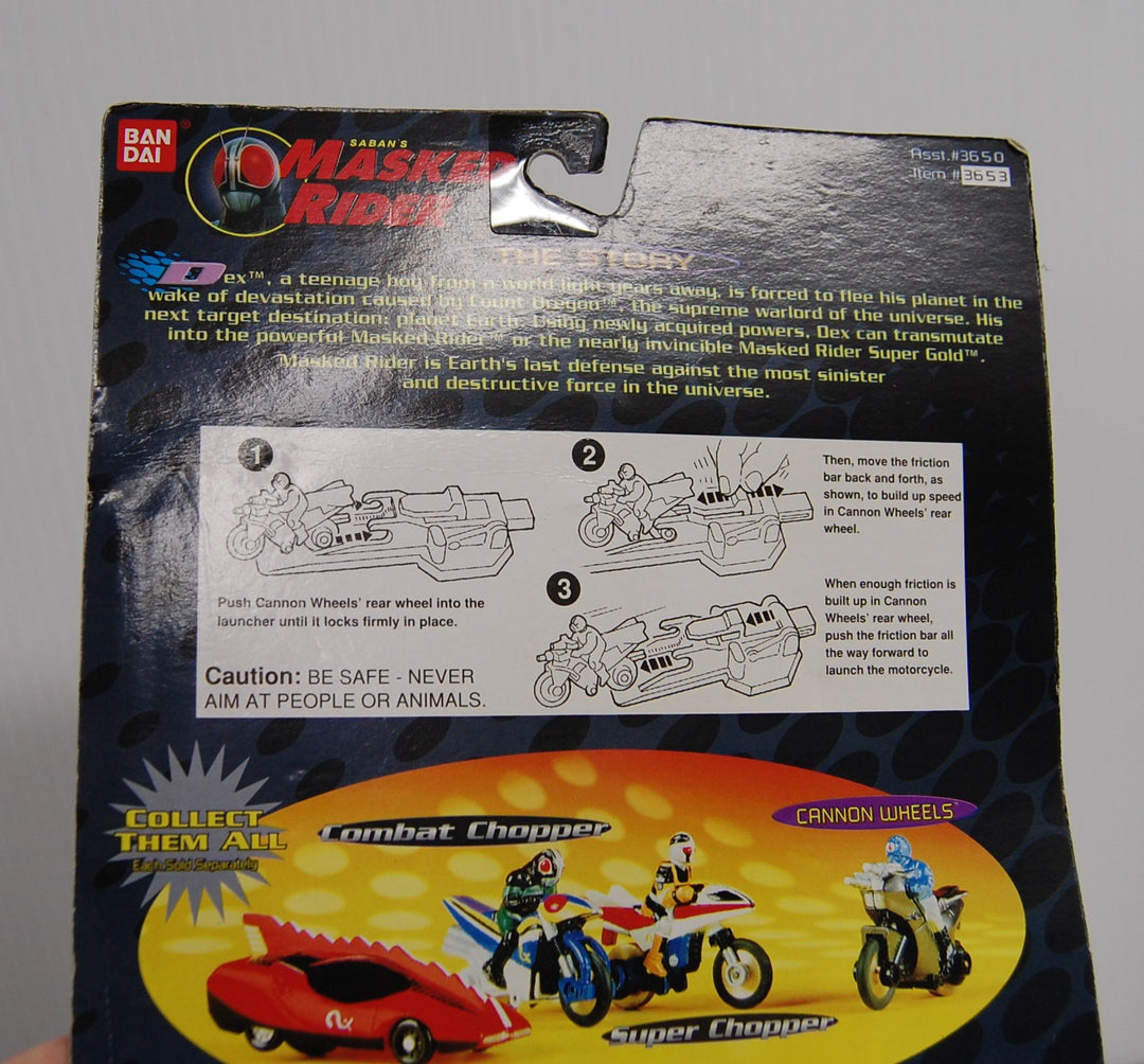 Saban's Masked Rider Dash Racer Cannon Wheels #3650 Bandai 1996 *Card Wear*