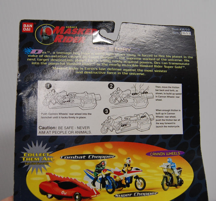 Saban's Masked Rider Dash Racer Cannon Wheels #3650 Bandai 1996 *Card Wear*
