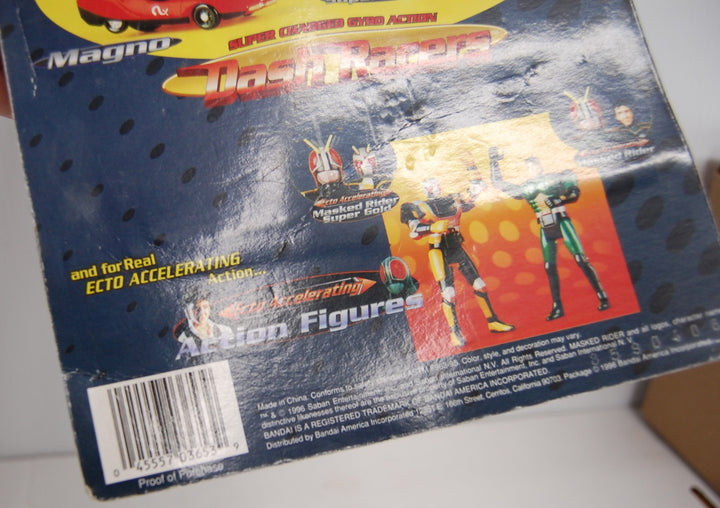 Saban's Masked Rider Dash Racer Cannon Wheels #3650 Bandai 1996 *Card Wear*