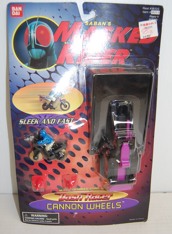 Saban's Masked Rider Dash Racer Cannon Wheels #3650 Bandai 1996 *Card Wear*