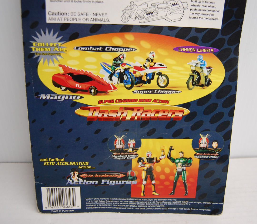 Saban's Masked Rider Dash Racer Cannon Wheels #3650 Bandai 1996 *Card Wear*