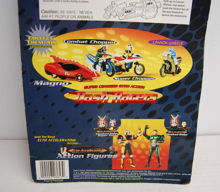 Saban's Masked Rider Dash Racer Cannon Wheels #3650 Bandai 1996 *Card Wear*