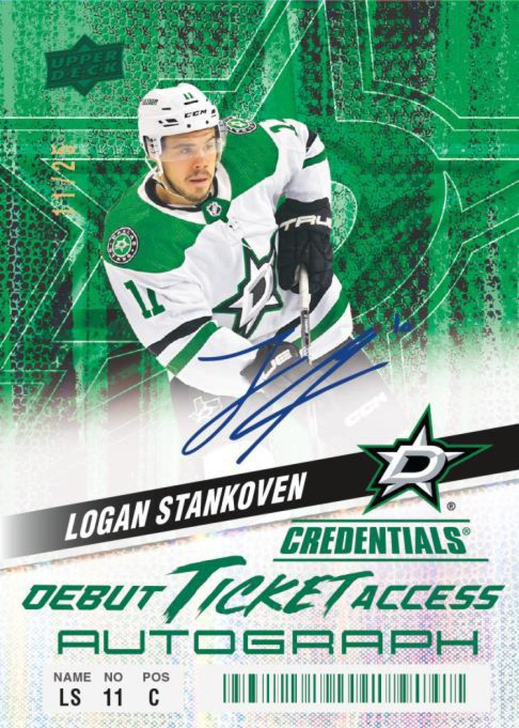 2024-25 Upper Deck Credentials Hockey Hobby Box