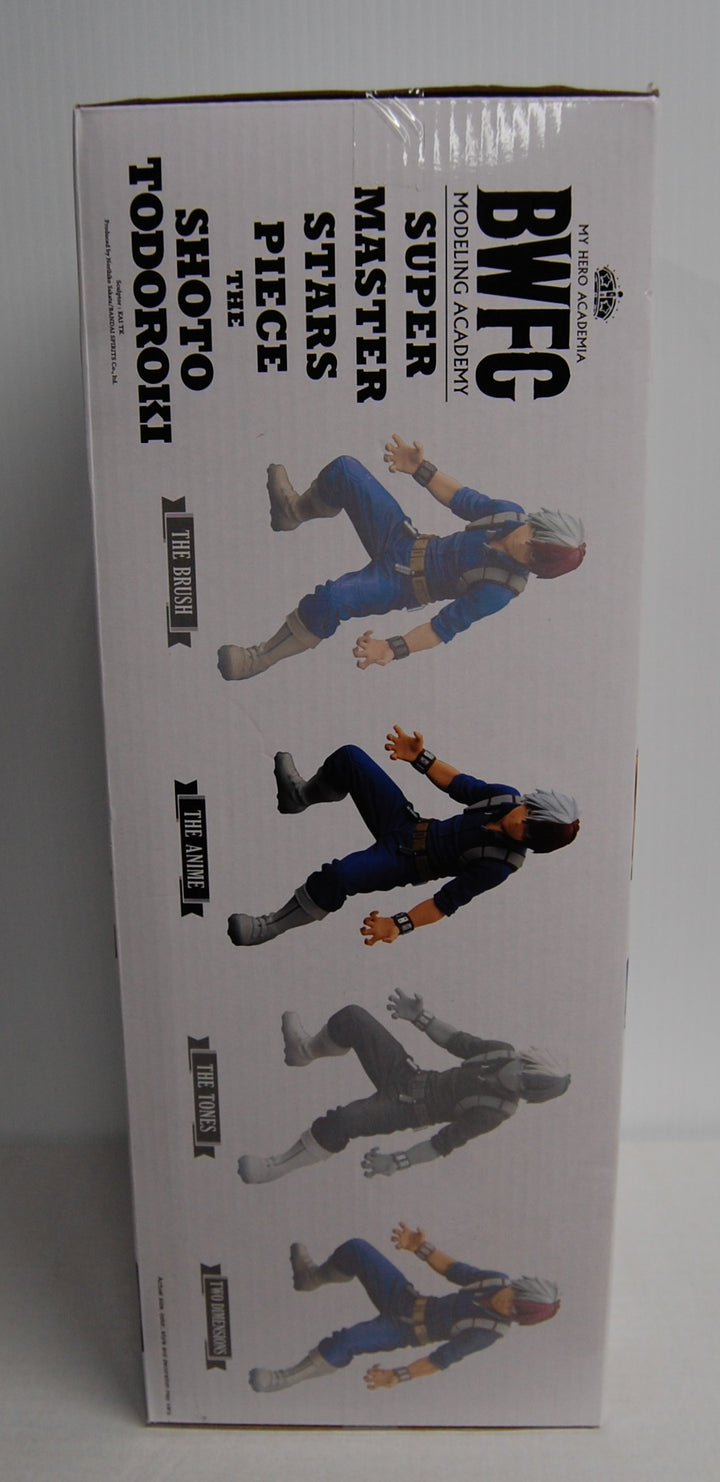 My Hero Academia BWFC Super Master Stars Piece - Shoto Todoroki 02 "The Anime"
