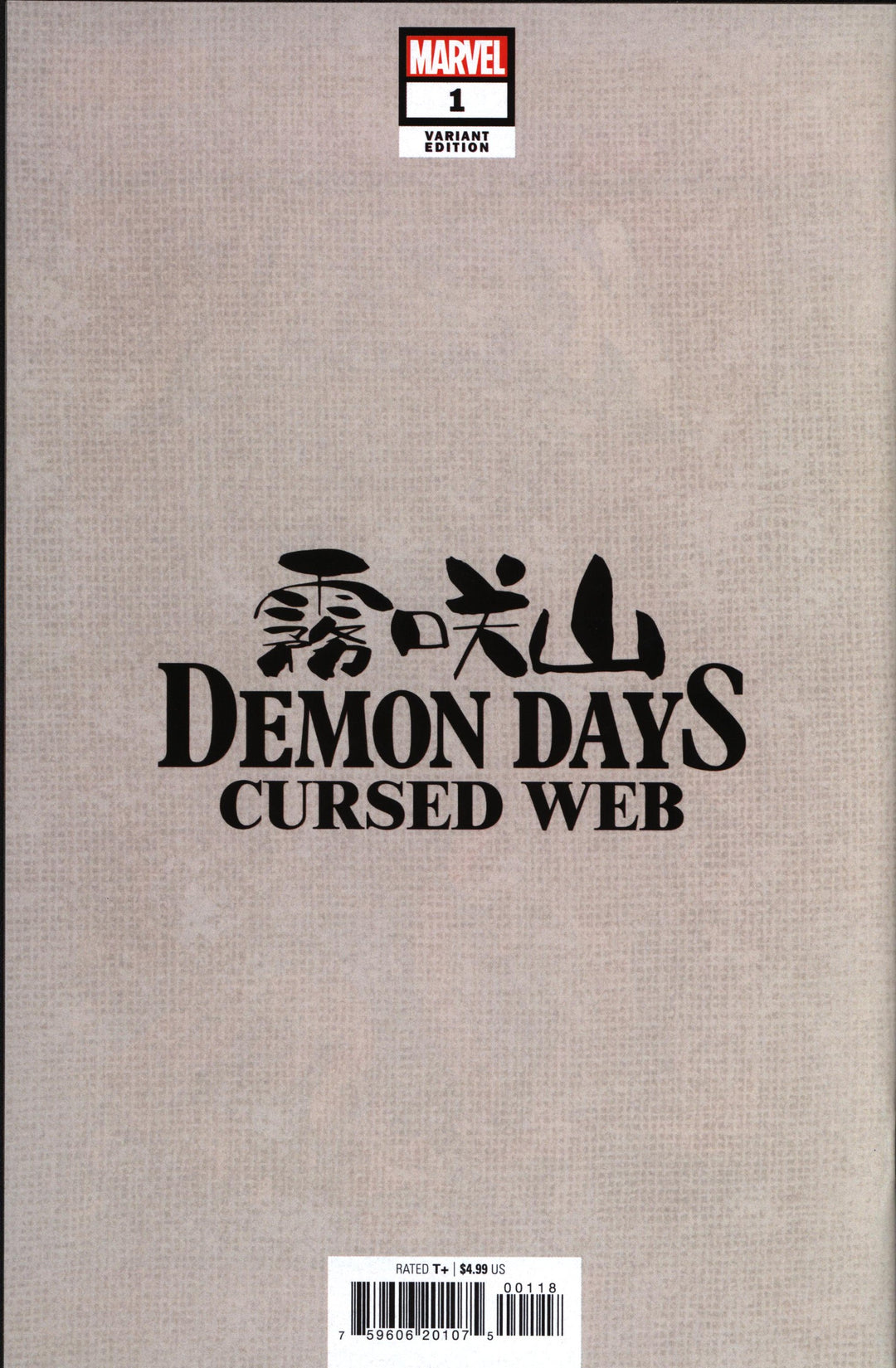 Demon Days: Cursed Web #1- Skottie Young Variant