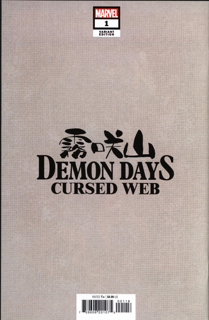 Demon Days: Cursed Web #1- Skottie Young Variant