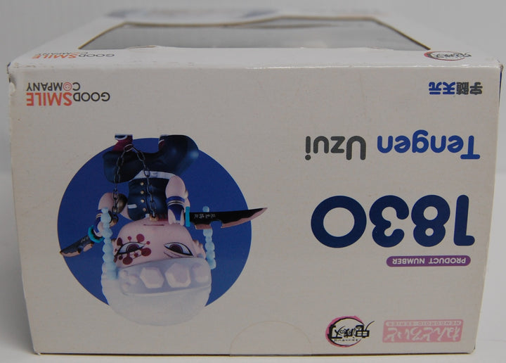 Good Smile Company Nendroid - Demon Slayer 1830 Tengen Uzui Figure (Open Box)