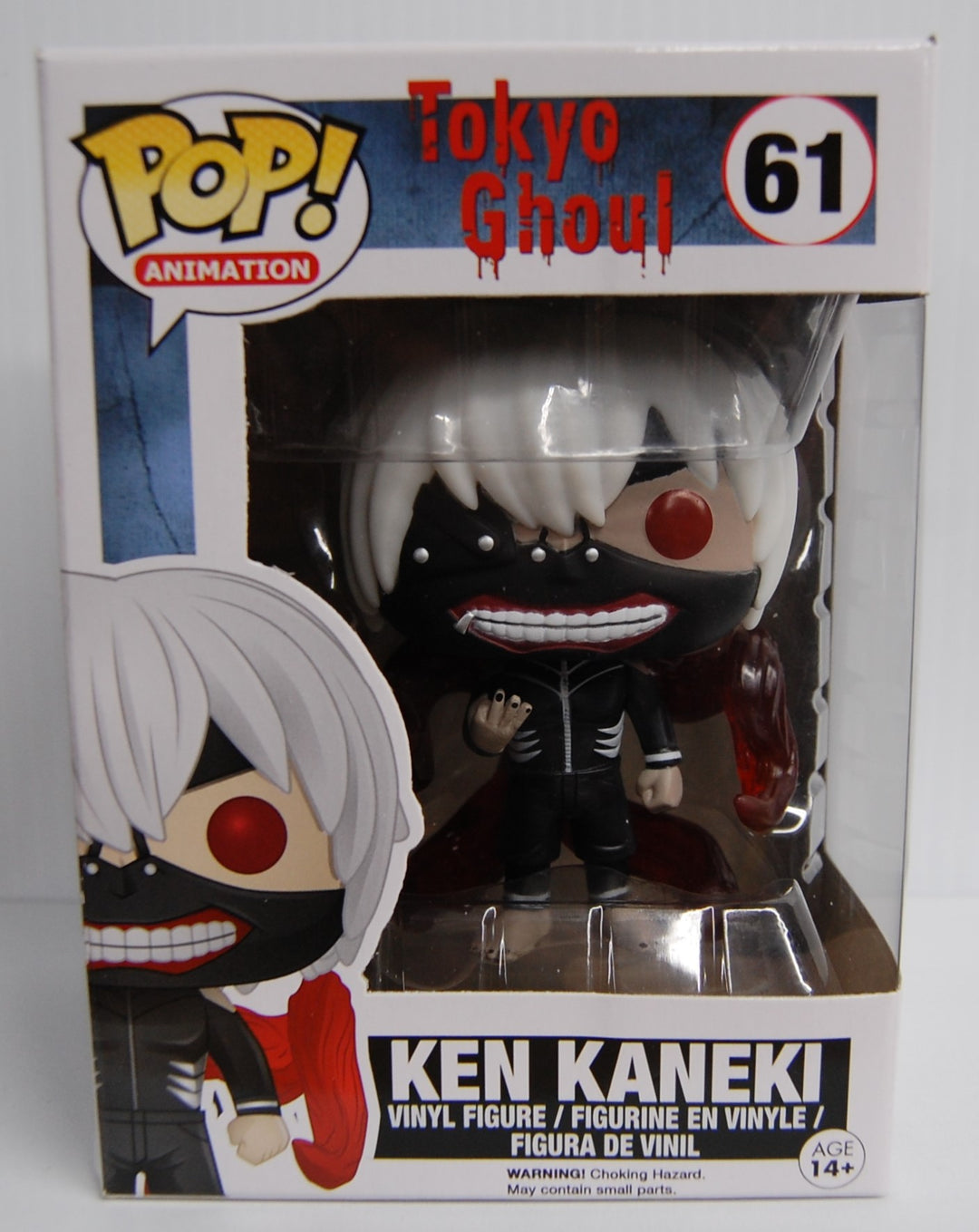 Funko Pop! Animation Tokyo Ghoul - Ken Kaneki #61