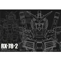 Gundam Ichiban Kuji: File Folder - RX78