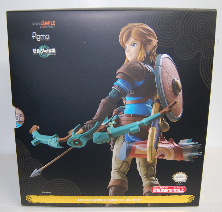 Figma The Legend of Zelda - Link Tears of the Kingdom ver. DX Edition 6" Figure
