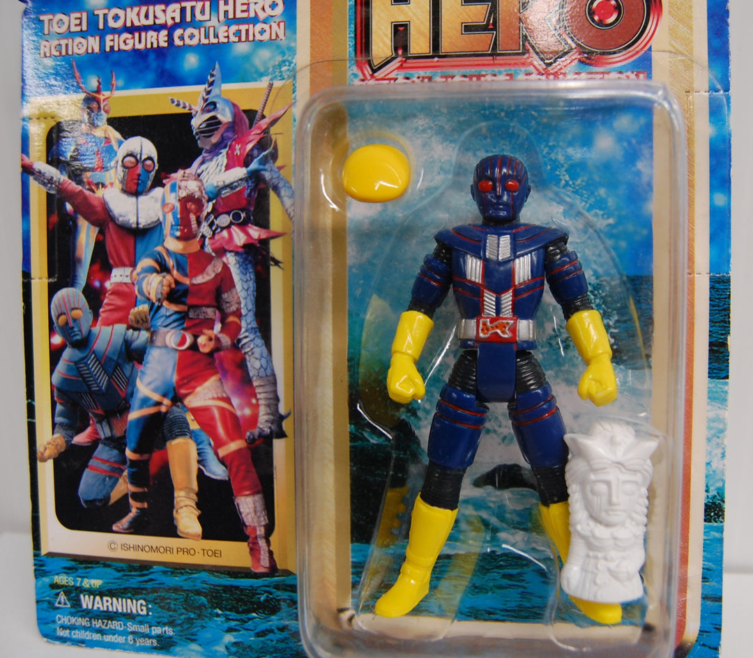 Robot Keiji Cop K Toei Tokusatu Hero Figure 1998 Banpresto 0312004