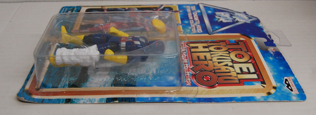 Robot Keiji Cop K Toei Tokusatu Hero Figure 1998 Banpresto 0312004