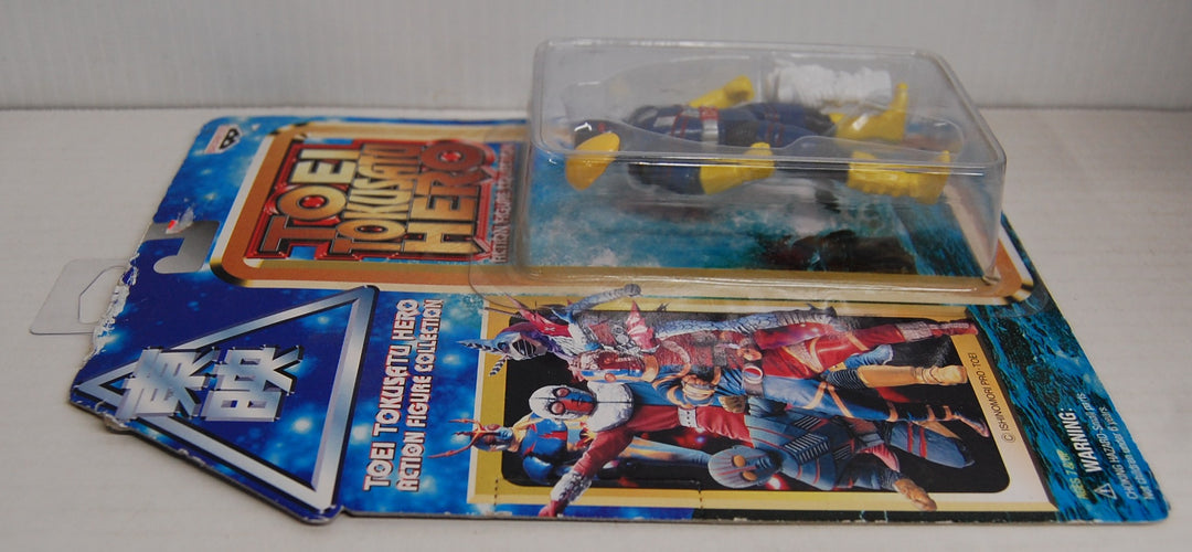 Robot Keiji Cop K Toei Tokusatu Hero Figure 1998 Banpresto 0312004