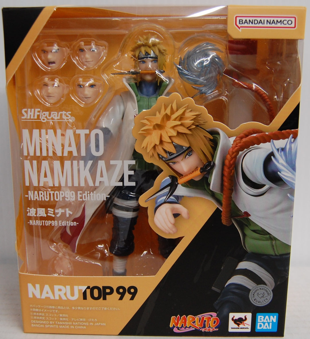 S.H. Figuarts - Minato Namikaze - Narutop 99 Edition