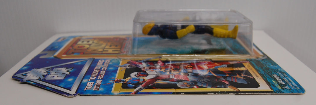 Robot Keiji Cop K Toei Tokusatu Hero Action Figure 1998 Banpresto 0312004