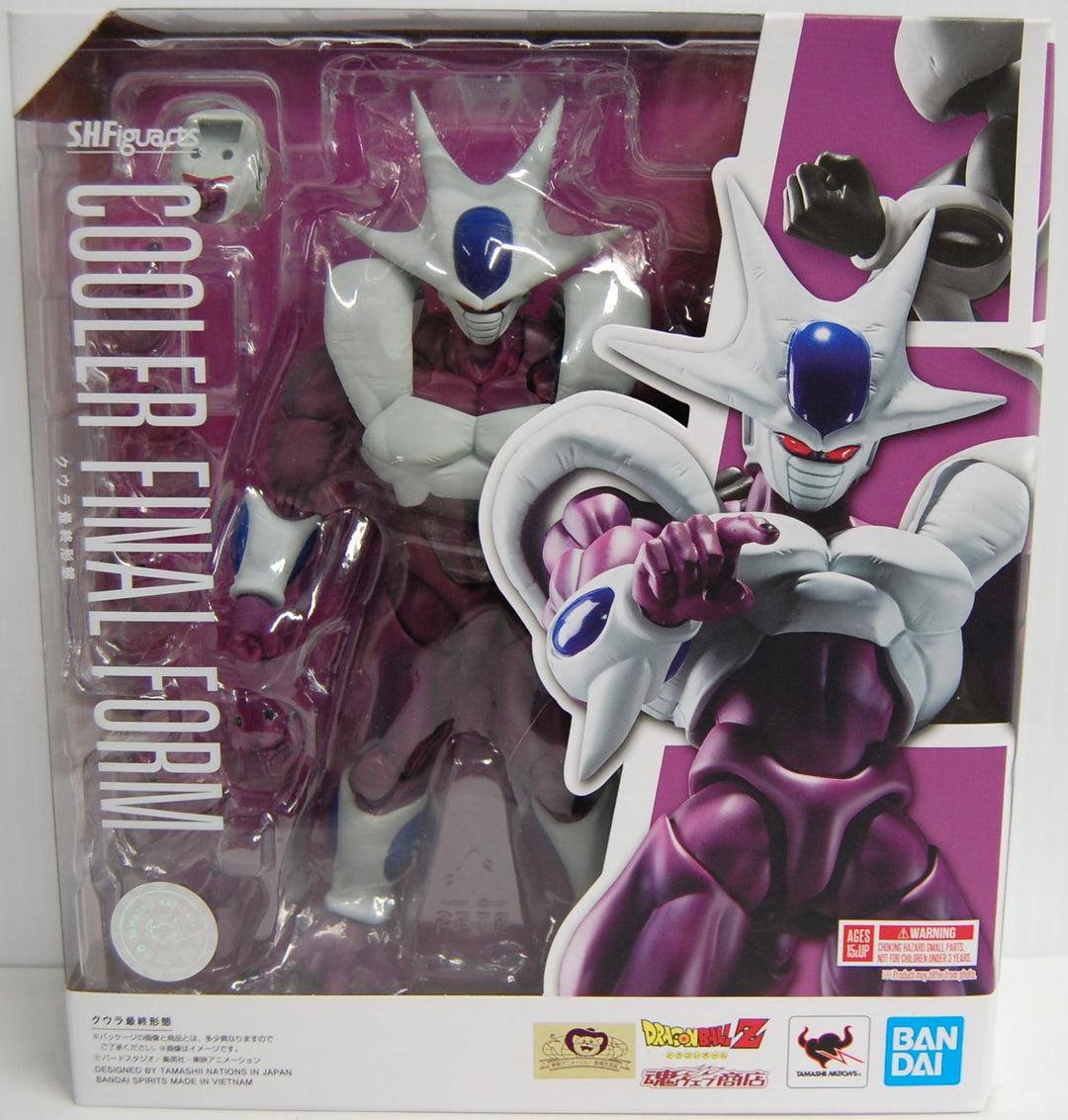 S.H.Figuarts Dragon Ball Z - Cooler Final Form Figure
