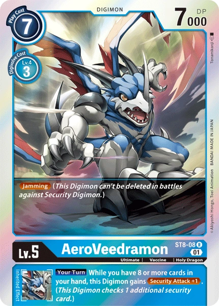 Digimon Card Game: Starter Deck - UlforceVeedramon [ST-8]