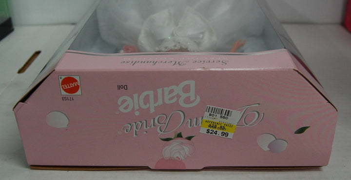 1996 Service Merchandise Dream Bride Barbie Doll # 17153