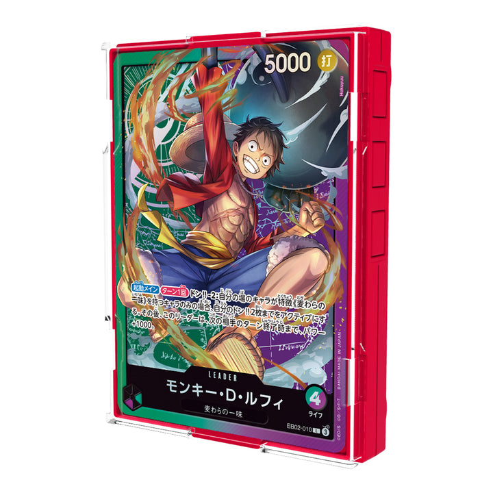 One Piece TCG: Sound Loader - Luffy Edition 2025 ENGLISH