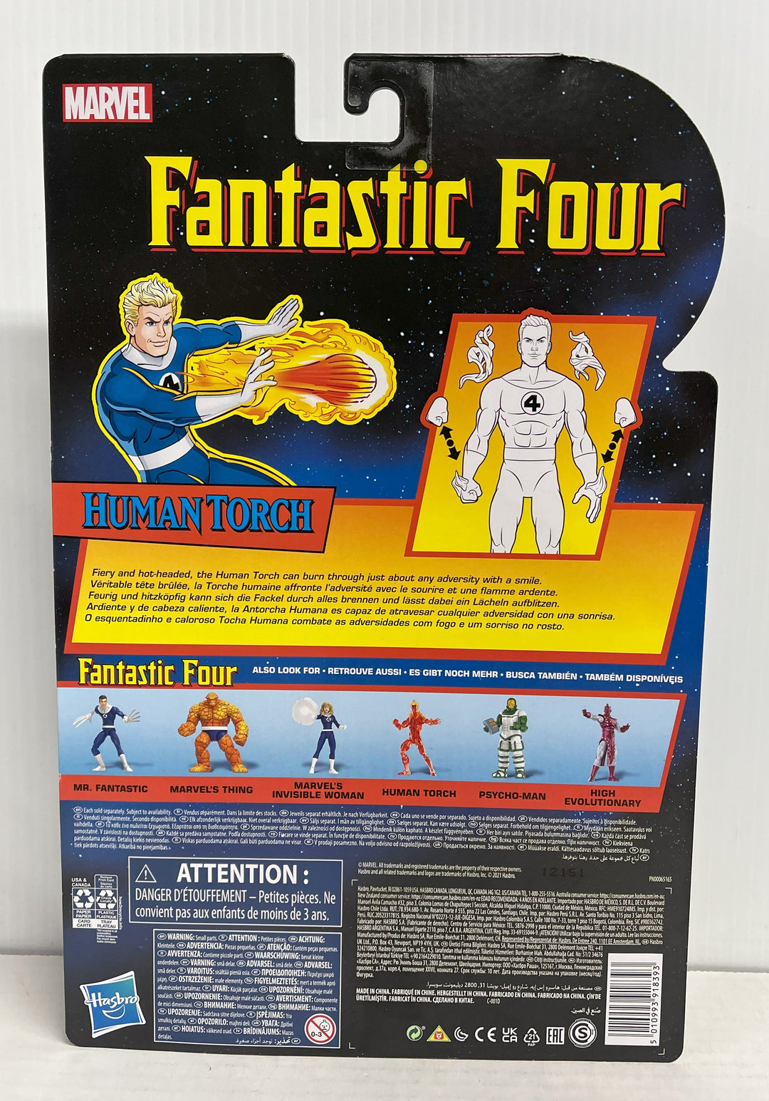 Marvel Legends Fantastic Four Human Torch Action Figure