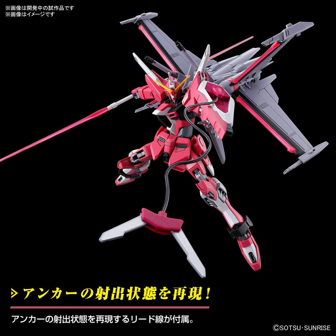 Gundam Model Kit - Infinite Justice Gundam - HG 1/144